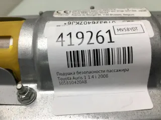 305810420AB Подушка безопасности пассажира Toyota Auris 1 Арт 419261, вид 6