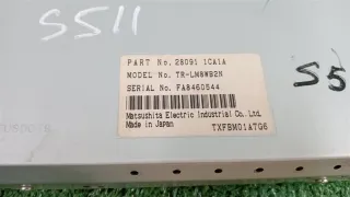 280911CA1A монитор INFINITI QX70 S51 Infiniti QX70  Арт 1132958, вид 3
