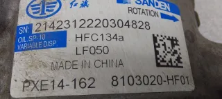 8103020HF01 Компрессор кондиционера Hongqi H5 Арт ST235874, вид 9