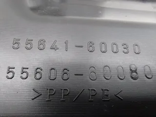 5560660080 Накладка торпедо Toyota Land Cruiser 200 Арт ST255487, вид 6