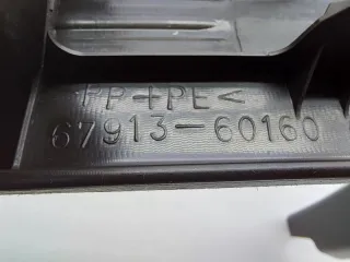 6791360161E0, 6791360161 Накладка порога Toyota Land Cruiser 200 Арт ST255526, вид 9