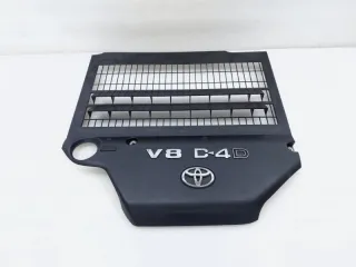 1260151010 Крышка двигателя Toyota Land Cruiser 200 Арт ST255789, вид 1