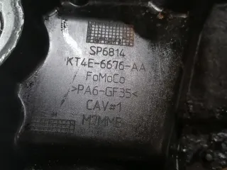 KT4E-6676-AA Поддон Lincoln Nautilus Арт mp20932Z, вид 7