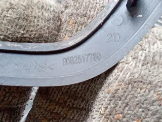 9682517780 Накладки на ручки дверей Peugeot 5008 Арт 94275759, вид 9