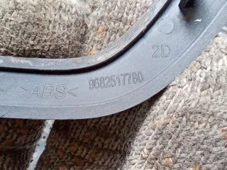 9682517780 Накладки на ручки дверей Peugeot 5008 Арт 94275759, вид 8