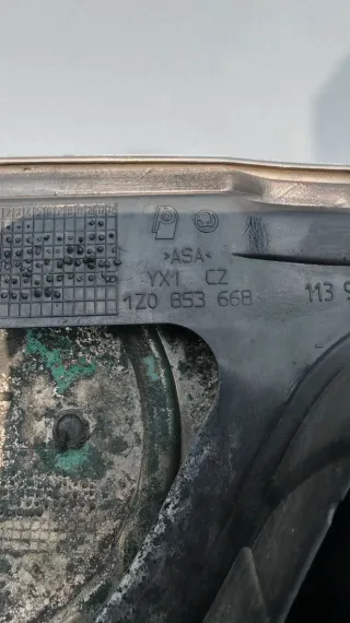 1Z0853668 Решетка капота Skoda Octavia A5 Арт 94286938, вид 11