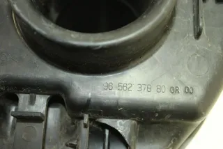 9656237880 Резонатор воздушного фильтра Peugeot 3008 1 Арт 94292458, вид 2