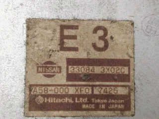 330843X02C Блок управления полным приводом Nissan Pathfinder 3 Арт 31205_2000001301902, вид 4