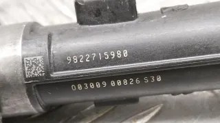 9822715980 Форсунка Peugeot 308 2 Арт 67635_2000001301878, вид 5