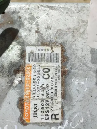8965002560 Блок управления двигателем Toyota Auris 1 Арт 94293527, вид 5