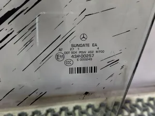  Комплект задних стекол Mercedes S W222 Арт 6-141, вид 6