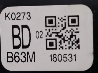 K0273BDB63M Руль Mazda CX-5 2 Арт 319327, вид 10