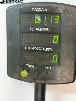  Заглушка (решетка) в бампер Ford Focus 2 restailing Арт 2-16-15, вид 2