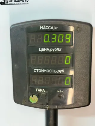  Блок управления печки/климат-контроля Ford Focus 2 restailing Арт 81-382, вид 2