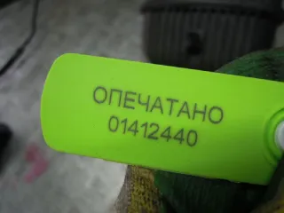  Адсорбер Audi A6 C6 (S6,RS6) Арт 60483, вид 3