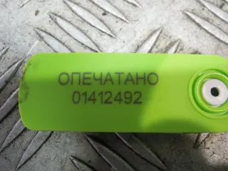  Воздуховод  Audi A6 C6 (S6,RS6) Арт 60517, вид 6