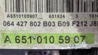 A 651 010 59 07, A6511604633 Проводка двигателя Mercedes E W212 Арт 94296332, вид 3