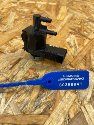 1K0906283A Клапан электромагнитный Volkswagen Tiguan 1 Арт 94305297, вид 1