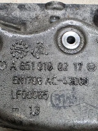  Крышка двигателя передняя Mercedes Sprinter W906 2.2л Арт 94307251, вид 2