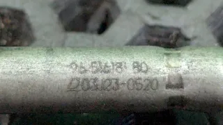 96 516181 80 Датчик давления выхлопных газов Peugeot 206 1 Арт 94307696, вид 2