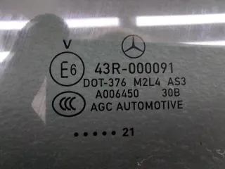 A2477351200, 2477351200 Стекло двери Mercedes CLA c118 Арт ST256458, вид 12