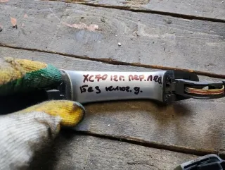  30784202 Ручка наружная передняя левая Volvo XC70 3 Арт 94309995, вид 3