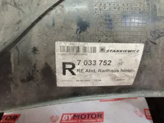 51717033752 подкрылок BMW 5 E60/E61 Арт 2613, вид 5