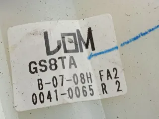 GS1F46100A Кулиса Mazda 6 2 2.0л Арт 2692, вид 4