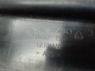 51127056343 усилитель бампера BMW 5 E60/E61 Арт 2846, вид 3