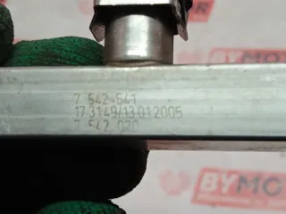 13537542541, 13537531634 Топливная рампа BMW 5 E60/E61 Арт 2907, вид 4