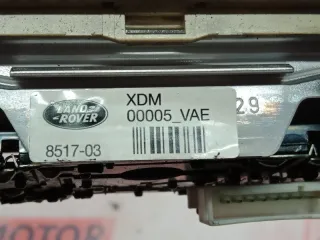 XDM00005, XDM000050VAE плафон Land Rover Range Rover 3 Арт 2978, вид 3