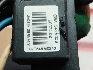 541A003 радиатор печки Peugeot 4007 Арт 3638, вид 3