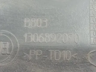 1306892070, 8547W6 накладка на крыло Citroen Jumper 2 Арт 3950, вид 3