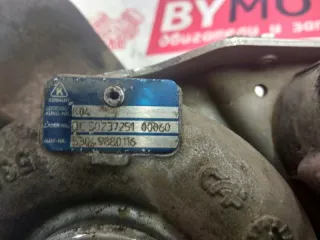 LR004286, LR021042 турбина Land Rover Range Rover Sport 1 Арт 6041, вид 4