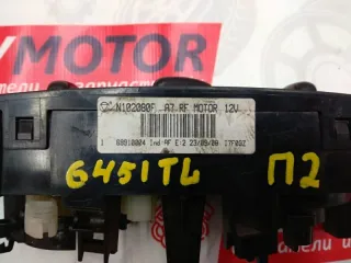 6451TL блок управления климат-контролем Peugeot 207 Арт 6713, вид 3