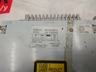 8612028351 Магнитола Toyota Previa XR30, XR40 Арт 7911, вид 3