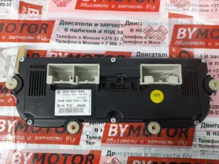 5K0907044 блок управления климат-контролем Volkswagen Passat CC Арт 8571, вид 2