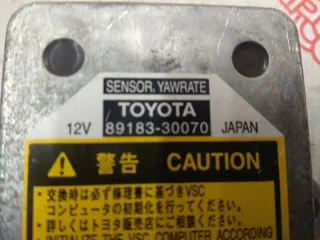 8918330070 блок управления Lexus GS 3 Арт 9197, вид 3