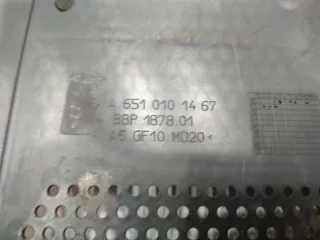 A6510101467 Крышка двигателя декоративная Mercedes Sprinter W906 Арт 9844, вид 3