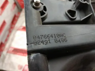 04766410AC Кулиса Chrysler Grand Voyager 5 Арт 10871, вид 4