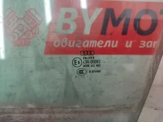 4F0845021J стекло Audi A6 C6 (S6,RS6) Арт 11272, вид 2