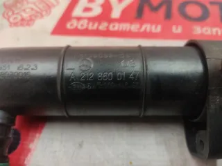 A2128600147 форсунка омывателя Mercedes E C207 Арт 11550, вид 2