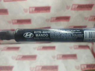 817704H010 амортизатор багажника Hyundai Grand Starex Арт 11803, вид 2