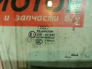 4L0845202 стекло Audi Q7 4L Арт 12864, вид 2