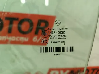 A2077250110, A2077250010 стекло Mercedes E W212 Арт 12865, вид 3