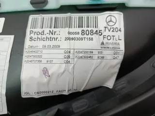 A2045402710 Обшивка двери Mercedes E W212 Арт 13110, вид 4