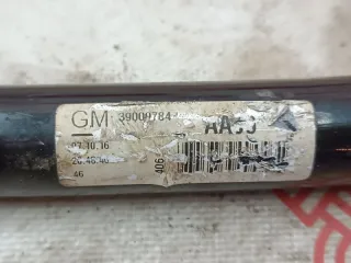 39000784 стабилизатор Chevrolet Cruze J400 Арт 13546, вид 2