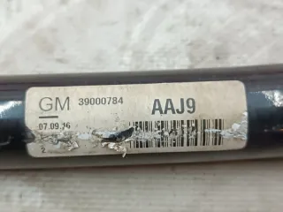 39000784 стабилизатор Chevrolet Cruze J400 Арт 13547, вид 2
