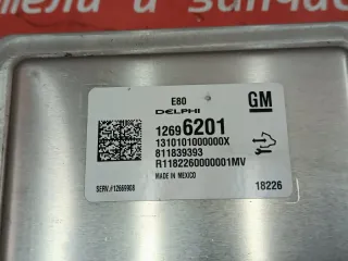 12696201 Блок управления двигателем Chevrolet Cruze J400 Арт 13638, вид 3