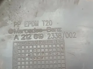 A2126192338, A2126930017 Защита днища Mercedes E W212 Арт 13966, вид 3